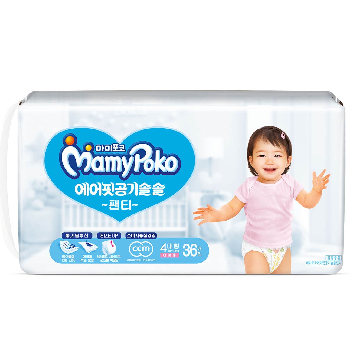마미포코 에어핏공기솔솔 팬티 대형 36매 x 4 - 여아용