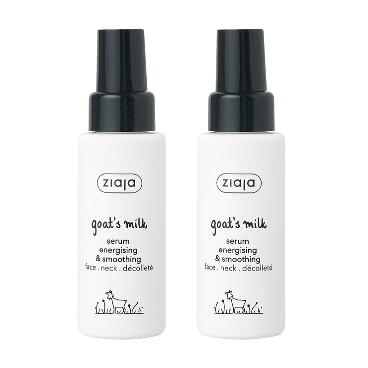 Ziaja Goat's Milk Serum 50ml x 2 686605