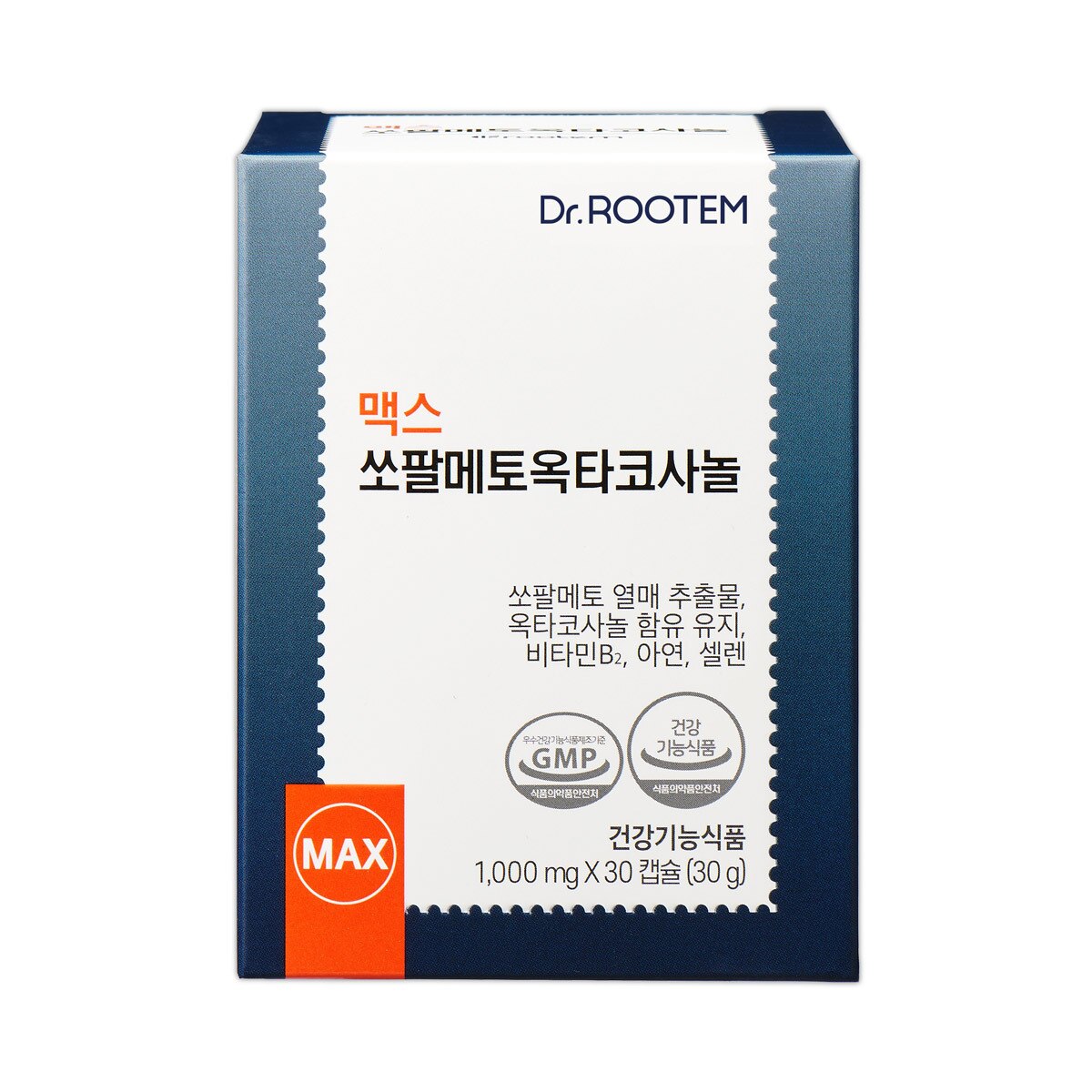 루템맥스쏘팔메토옥타코사놀1,000mg x 30캡슐x 2