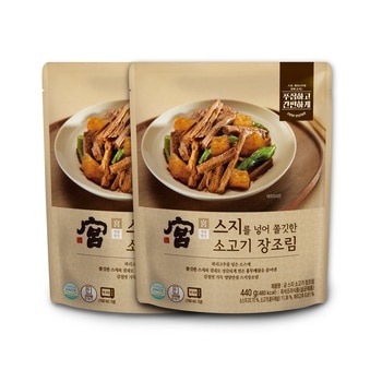 궁스지소고기장조림440g x 2