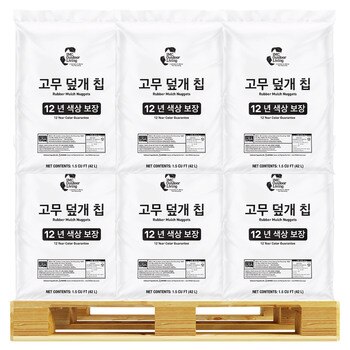 조경용 고무 덮개 칩 42L  x 40개