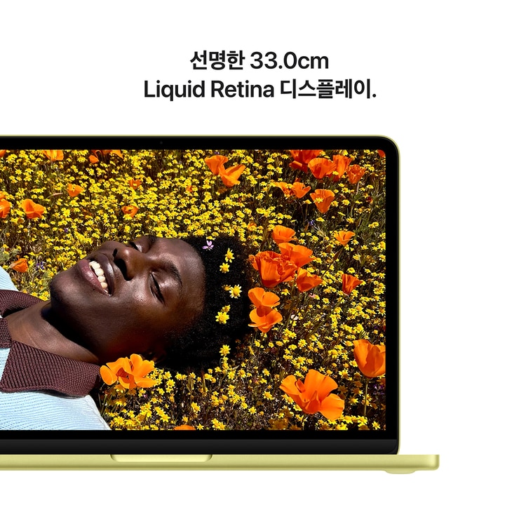 Apple 맥북 네오 13 A18 Pro 256GB 시트러스