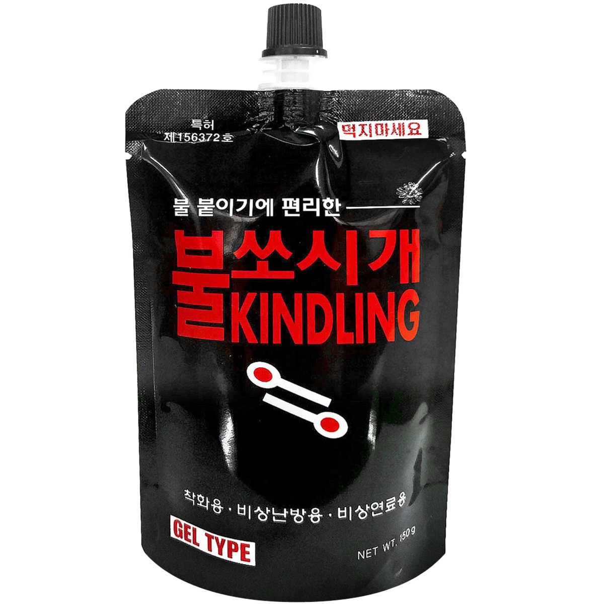 불쏘시개 젤타입 파이어 스타터 150g x 8