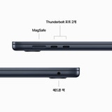 Apple 맥북 에어 15 M2 512GB 미드나이트