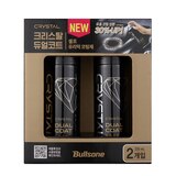 불스원 크리스탈 듀얼 코트 330ml 2개