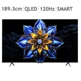 TCL QLED TV 75T8C 189.3cm (75)
