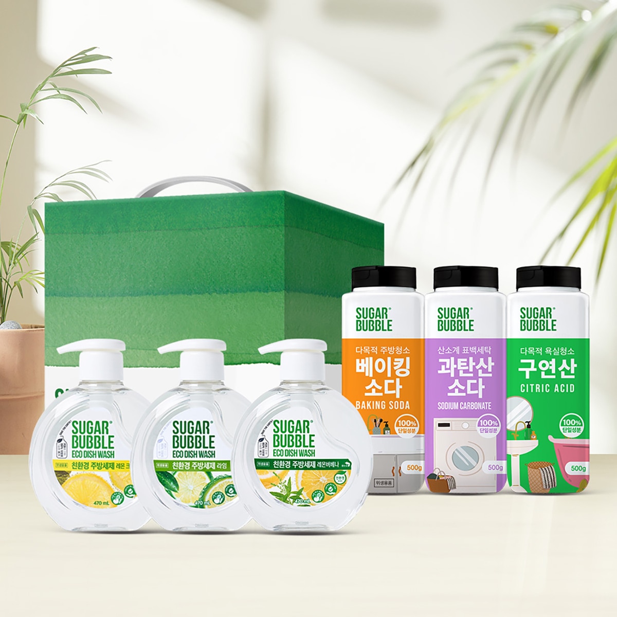 슈가버블 세제 6종 선물세트