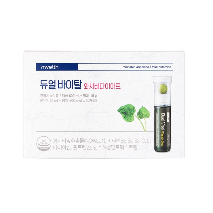 Dual Vital Wasabi Diet 30ea 683463