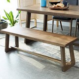 리비니아 아칸 원목 식탁세트 - 벤치+벤치