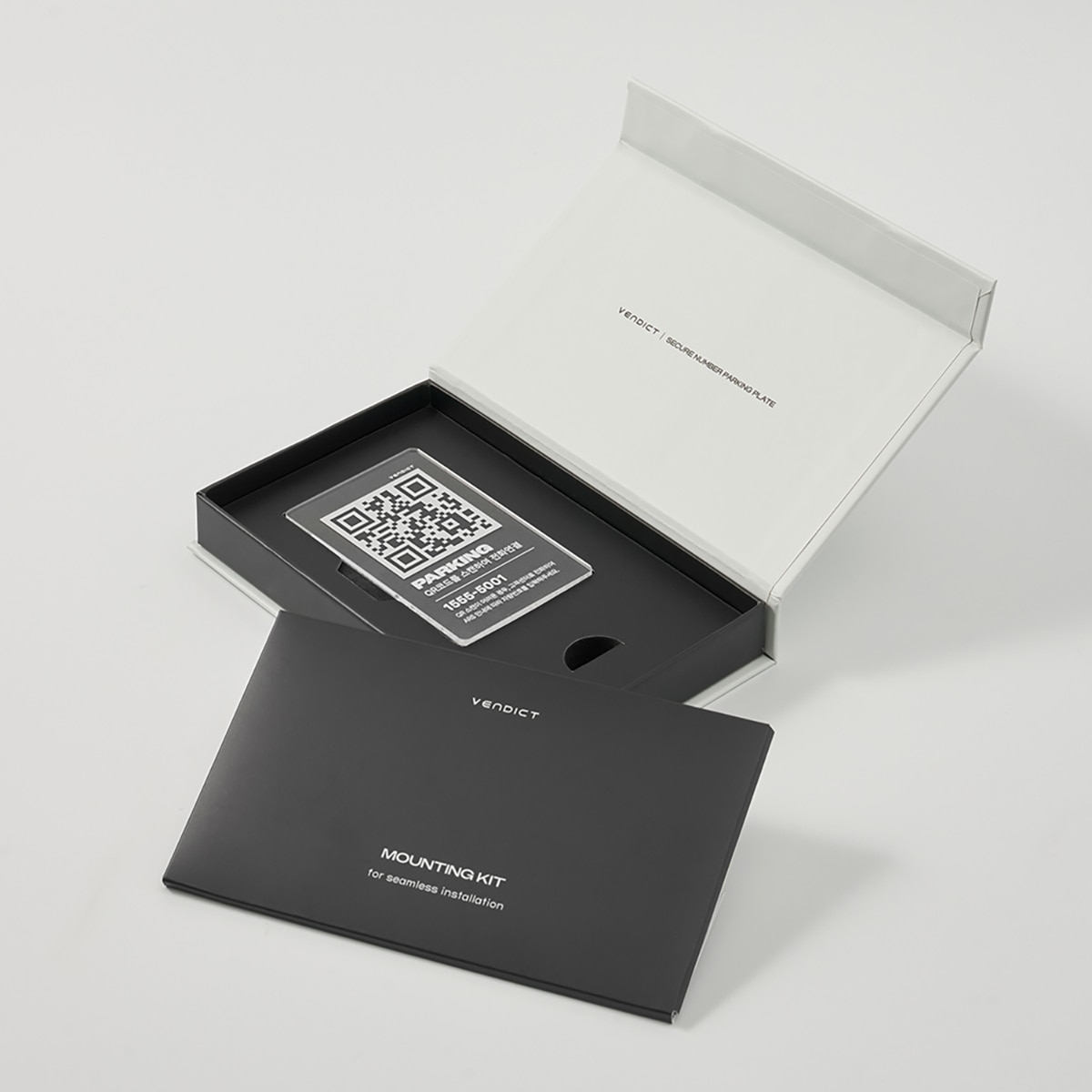 벤딕트 세이프링크 QR 주차번호판 - 아크릴