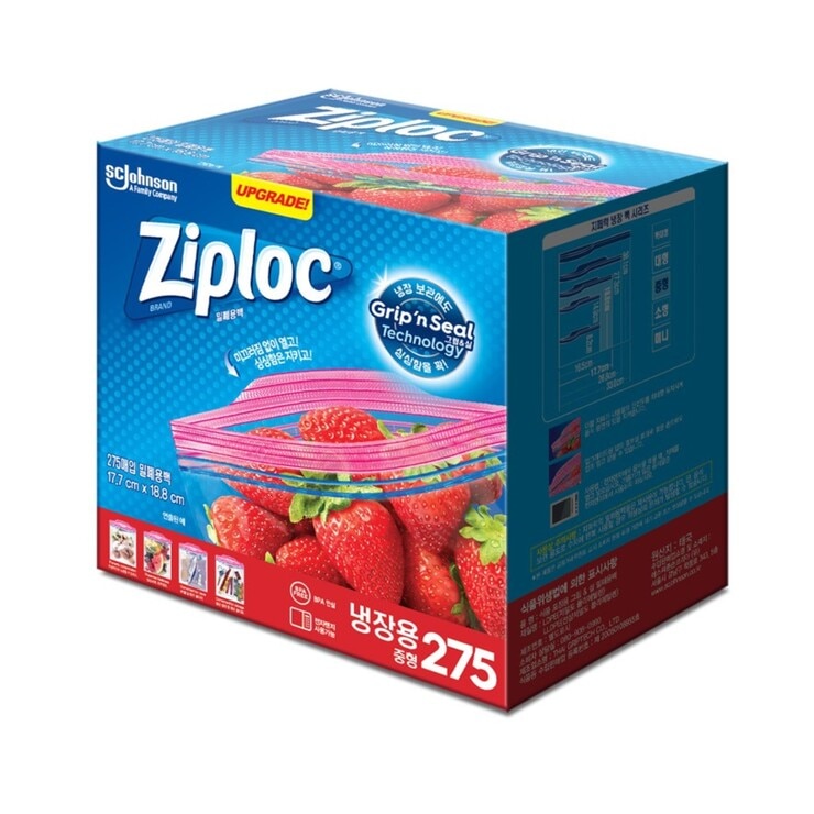 Ziploc Smart Zipper Bag M 275ct / Min order qty 2 590949