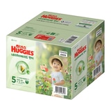 하기스 네이처 메이드 팬티형 5단계 66개