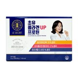 르시크릿 초유 콜라겐UP 프로틴 15g x 20포