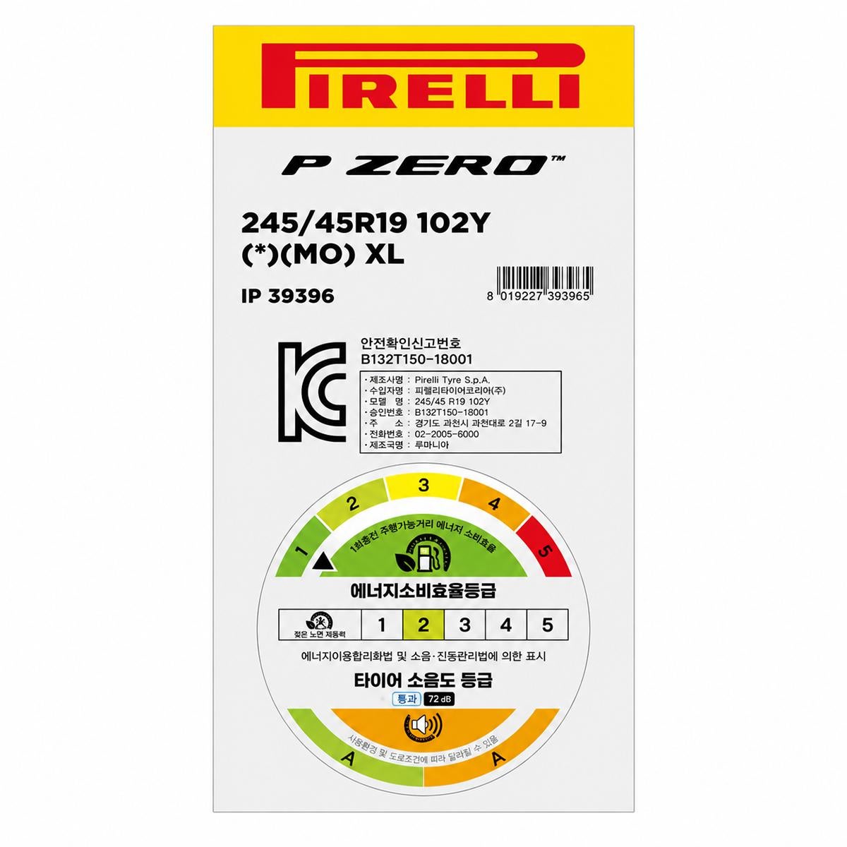 피렐리 피제로 245/45R19 102Y XL 피렐리 피제로 245/45R19 102Y XL