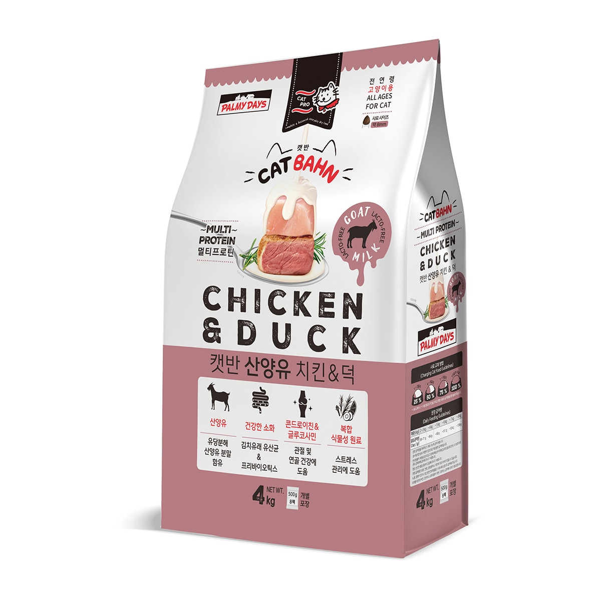 파미데이즈 캣반 산양유 치킨&덕 고양이 사료 4kg