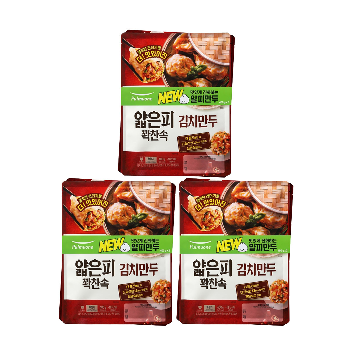 풀무원 얇은피 만두(김치/고기) 400g x 6봉