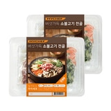마이셰프 버섯가득 소불고기 전골 915g x 2