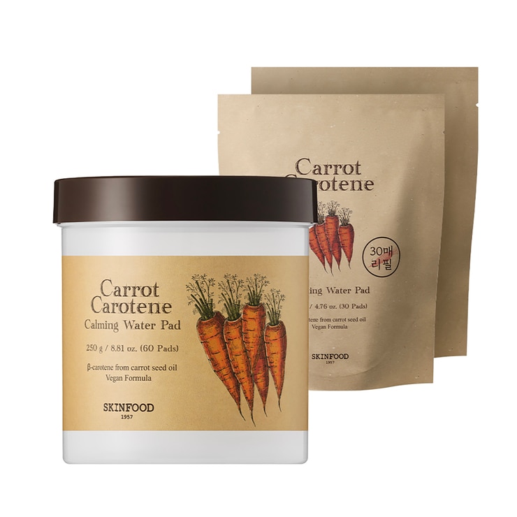 Skinfood Carrot Carotene Calming Water Pad 120ct 672232
