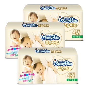 마미포코 보송허그 대형 150ct 마미포코 보송허그 대형 150ct