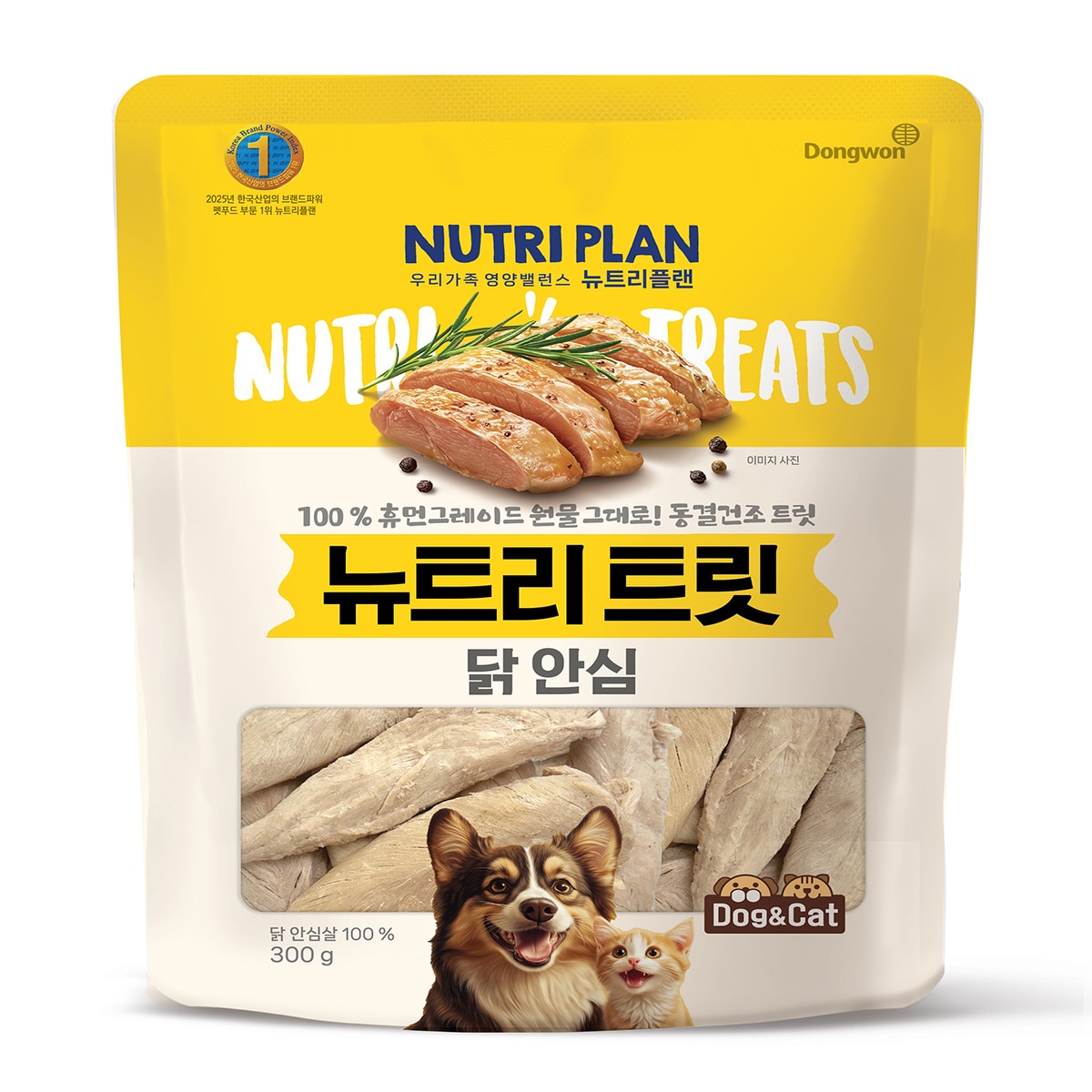 뉴트리플랜 동결건조 트릿 닭안심 300g