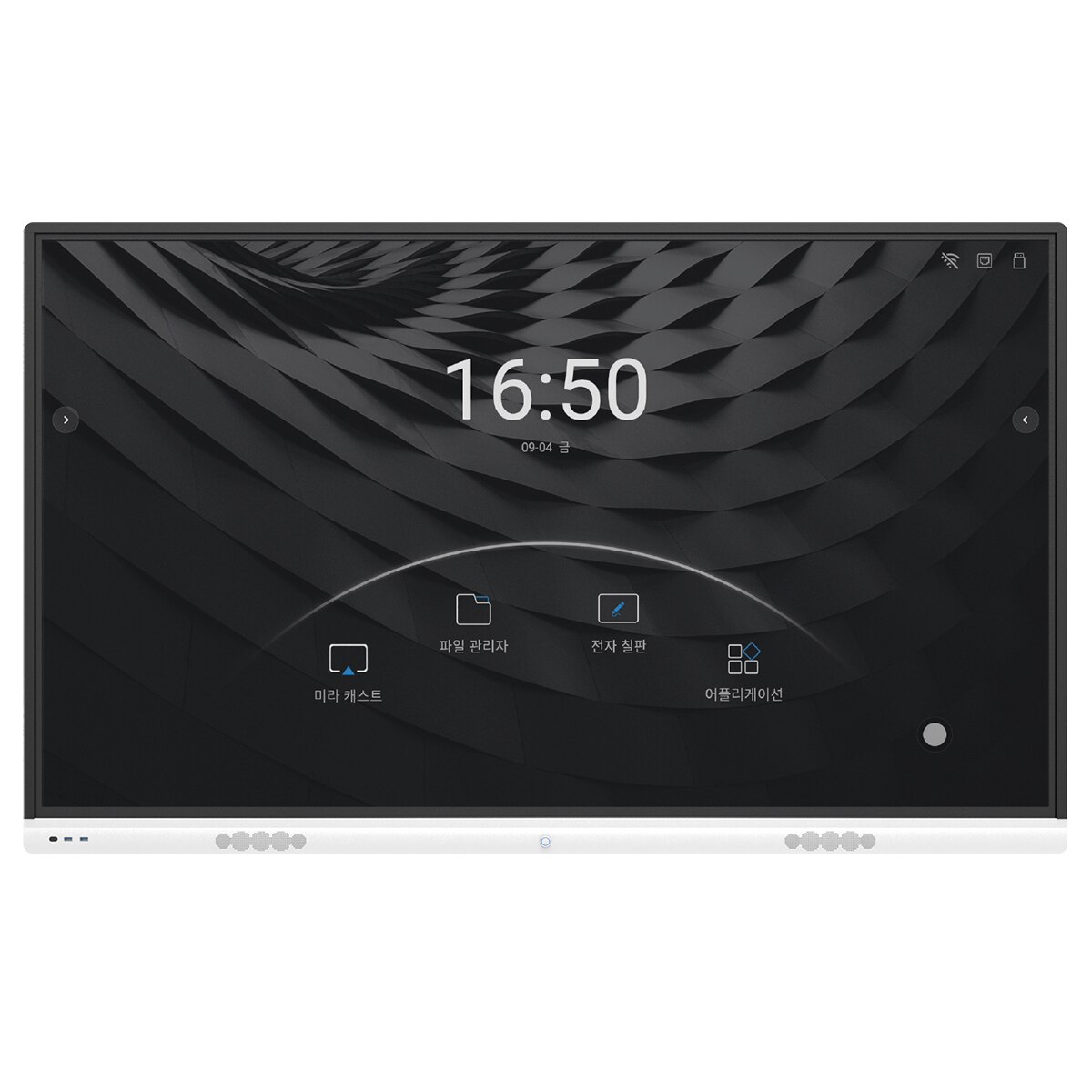 제노스 UHD 스마트전자칠판 CO860LT4K 219cm (85)