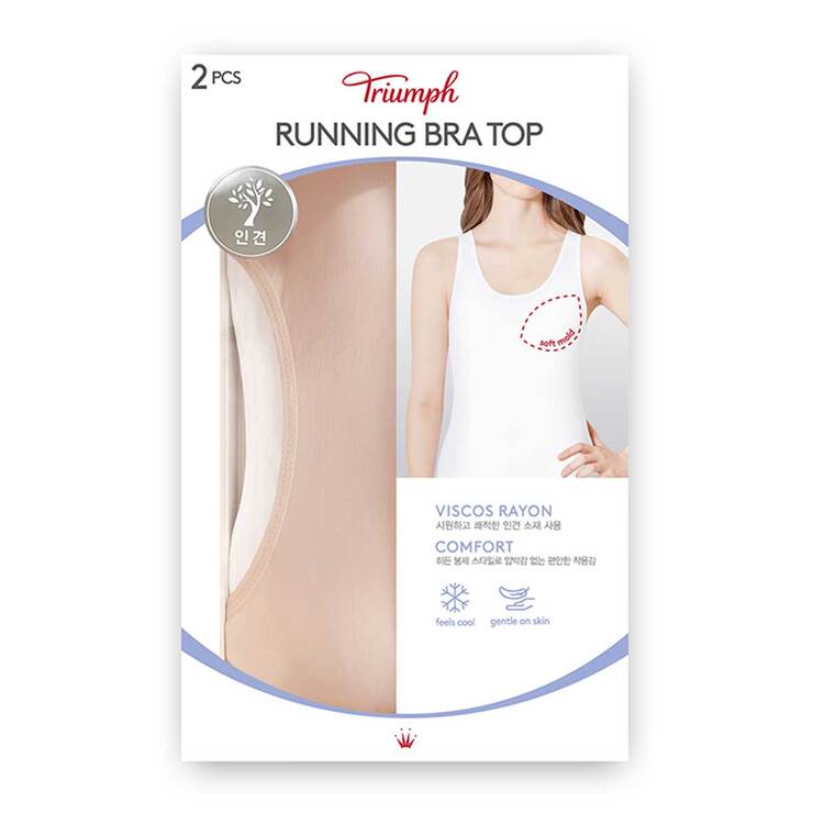 트라이엄프 인견 브라탑 2매 - 런닝, 90