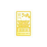 삼성 골드바 3.75g - 광화문 삼성 골드바 3.75g - 광화문