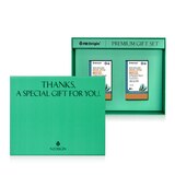 엔젯오리진 뉴질랜드 초록입홍합 세트 x 3 엔젯오리진 뉴질랜드 초록입홍합 세트 x 3