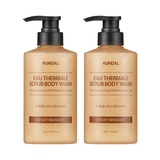 쿤달 바디워시 500ml x 2 - 오떼르말 스파스크럽