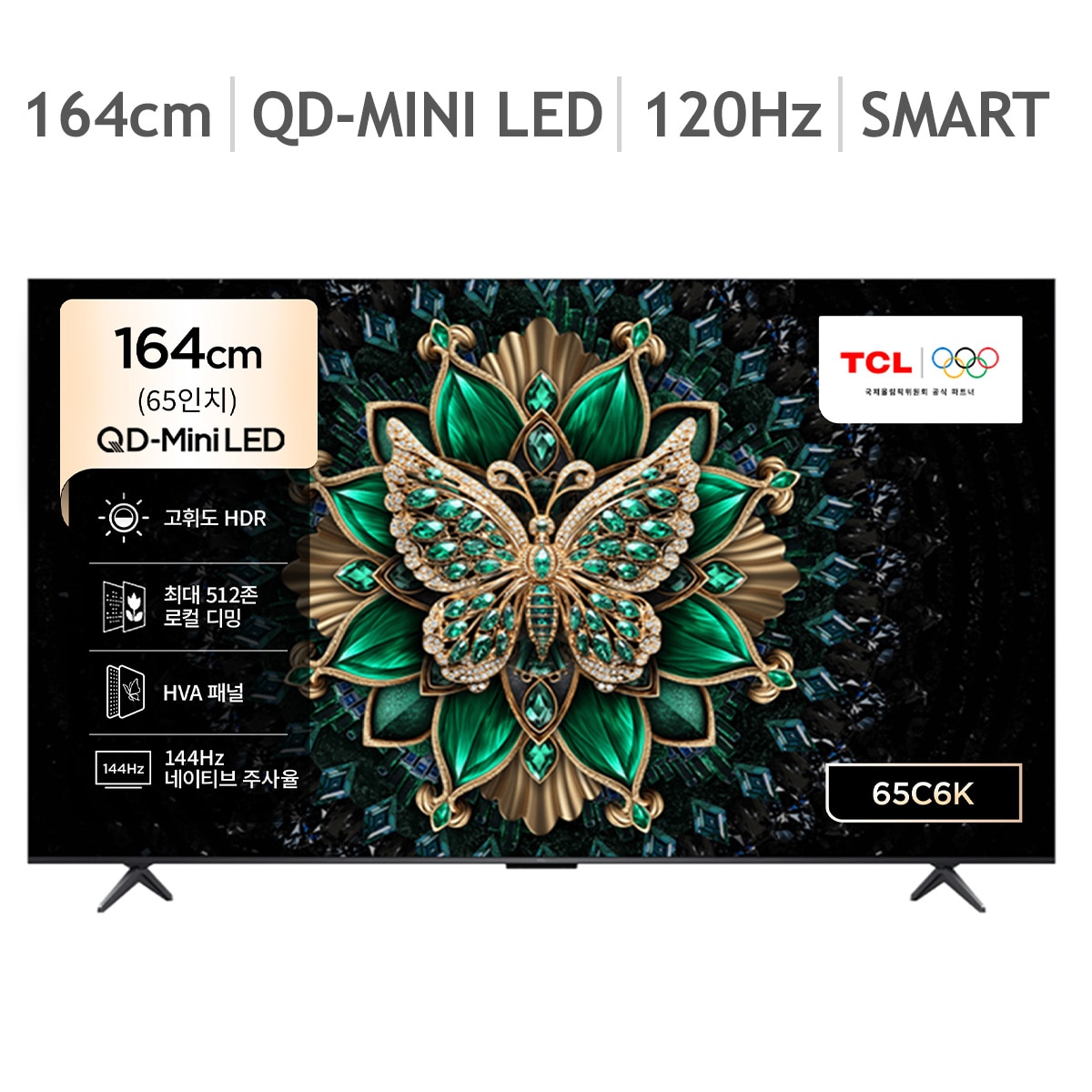 TCL QD-Mini LED TV 65C6K 164cm (65)