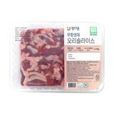 무항생제 오리 슬라이스 1.4kg