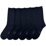 갭 남성 메리노 울양말 6족 - 블랙팩