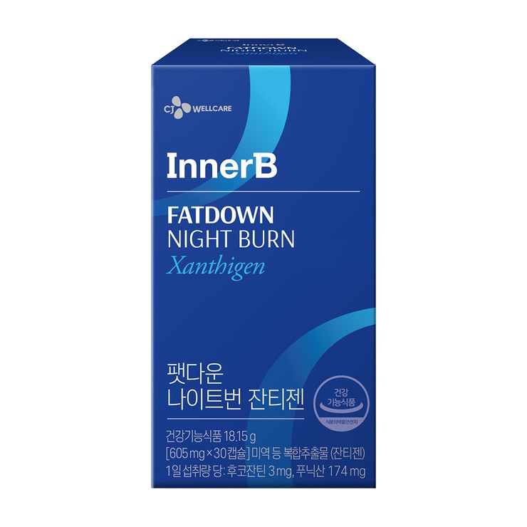 InnerB Fatdown Night Burn Xanthigen 605mg x30cp x3 635054