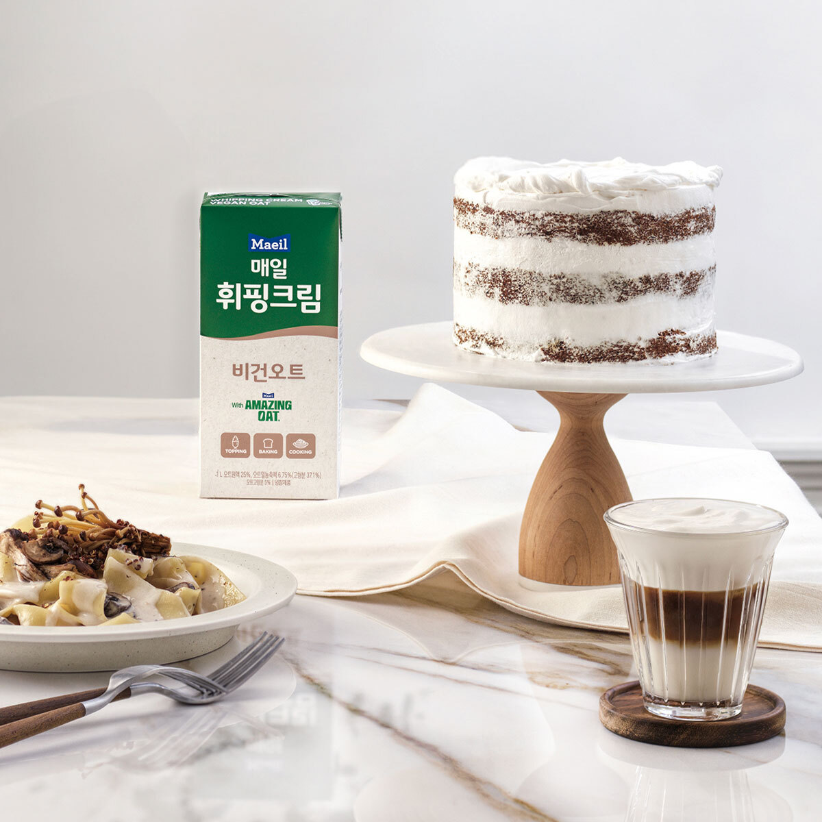 매일유업 휘핑크림 비건오트 1L x 2