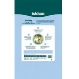 이즈칸 독 버라이어티 알러지프리 사료 2.5kg x 2