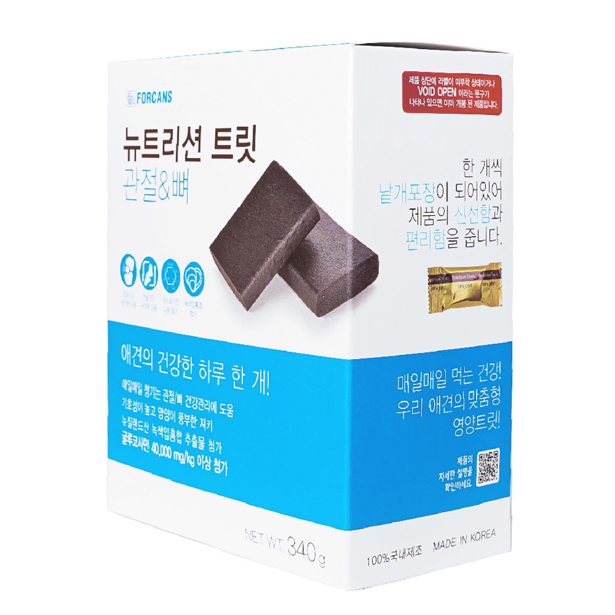 뉴트리션 트릿 애견 영양제 (관절 / 눈 / 피부) 340g - 관절&뼈