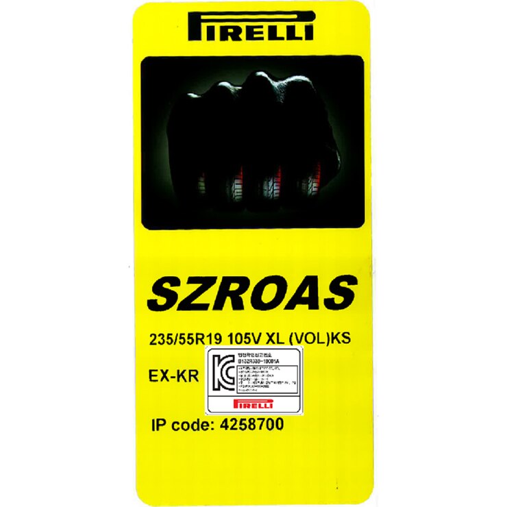 피렐리 스콜피온 제로 A/S 235/55R19 105V