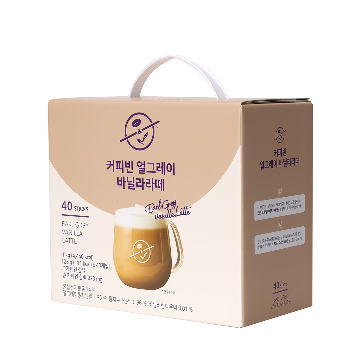 커피빈 얼그레이 바닐라라떼 25g x 40ct