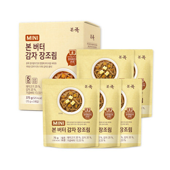 본죽 버터 감자 돼지고기 장조림 75g x 5 / 최소구매 2