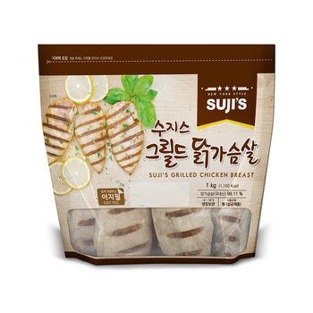 수지스 그릴드 닭가슴살 1kg