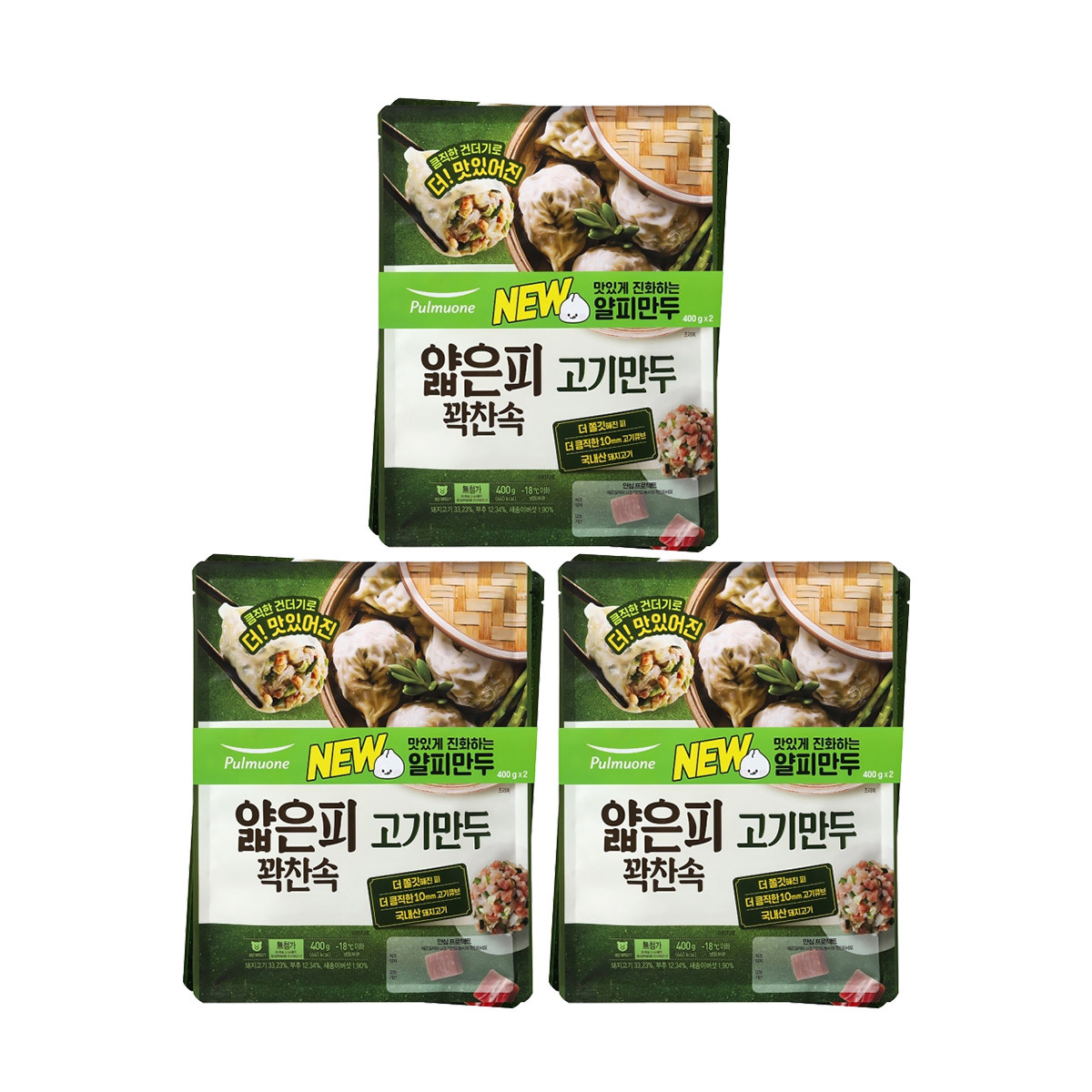 풀무원 얇은피 만두 (김치 / 고기) 400g x 6봉 - 고기만두 x 6