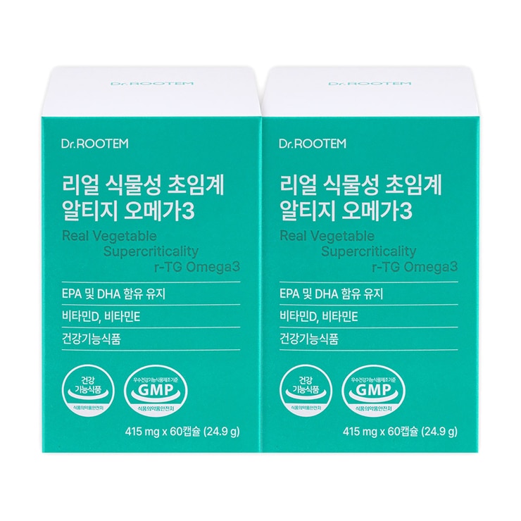 Rootem Real Vegetable Supercriticality r-TG Omega3 685450