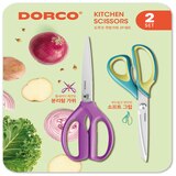 도루코 주방가위 2P