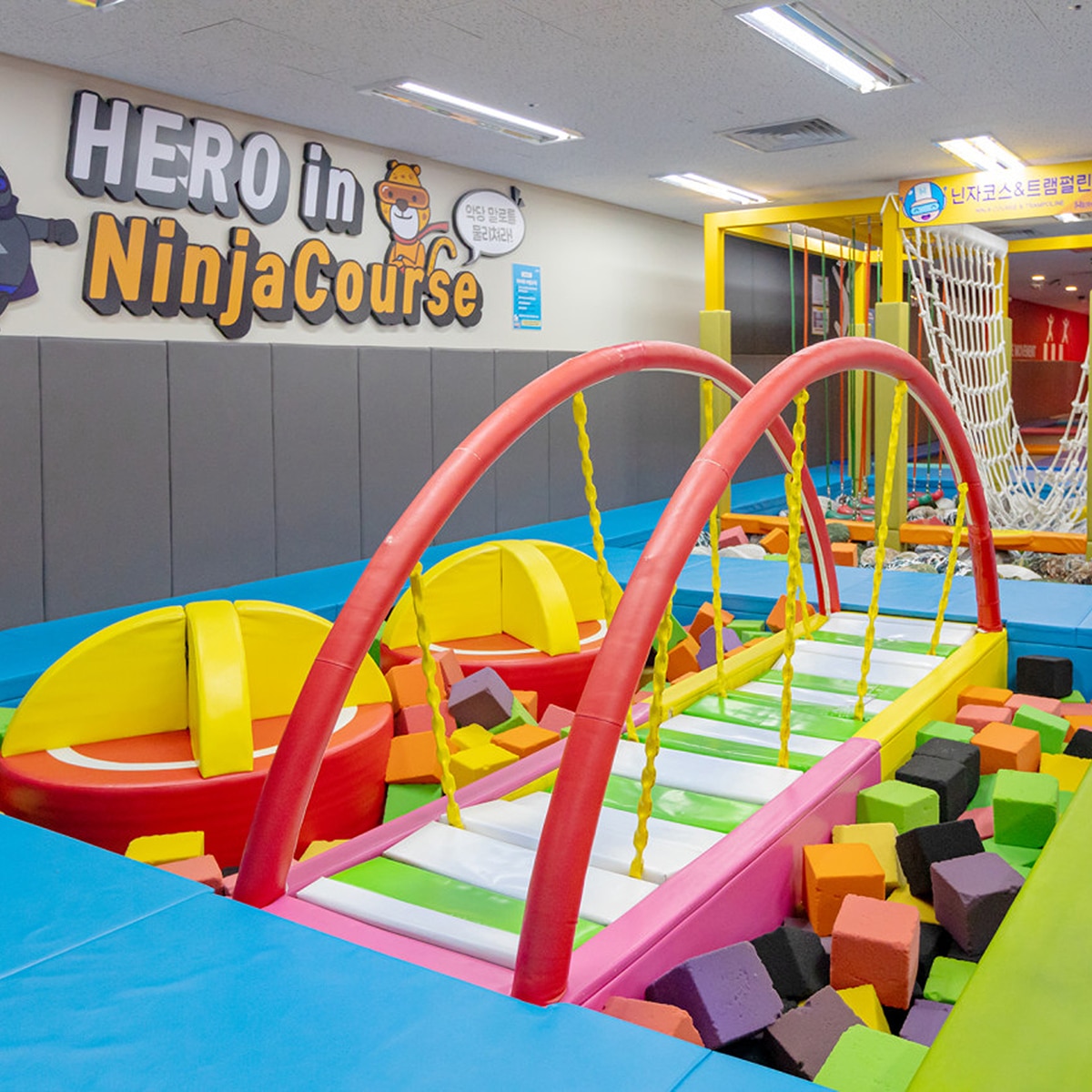 히어로 플레이파크 기본권(주중 3 / 주말 2시간)