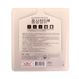 정관장 홍삼정 현 120g