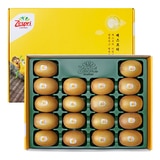 뉴질랜드 제스프리 점보 골드키위 선물세트 2.7kg 18입