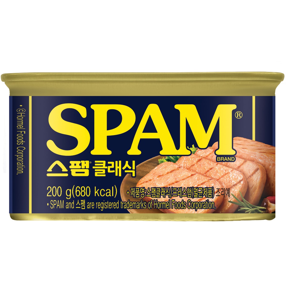 스팸 선물세트 12호