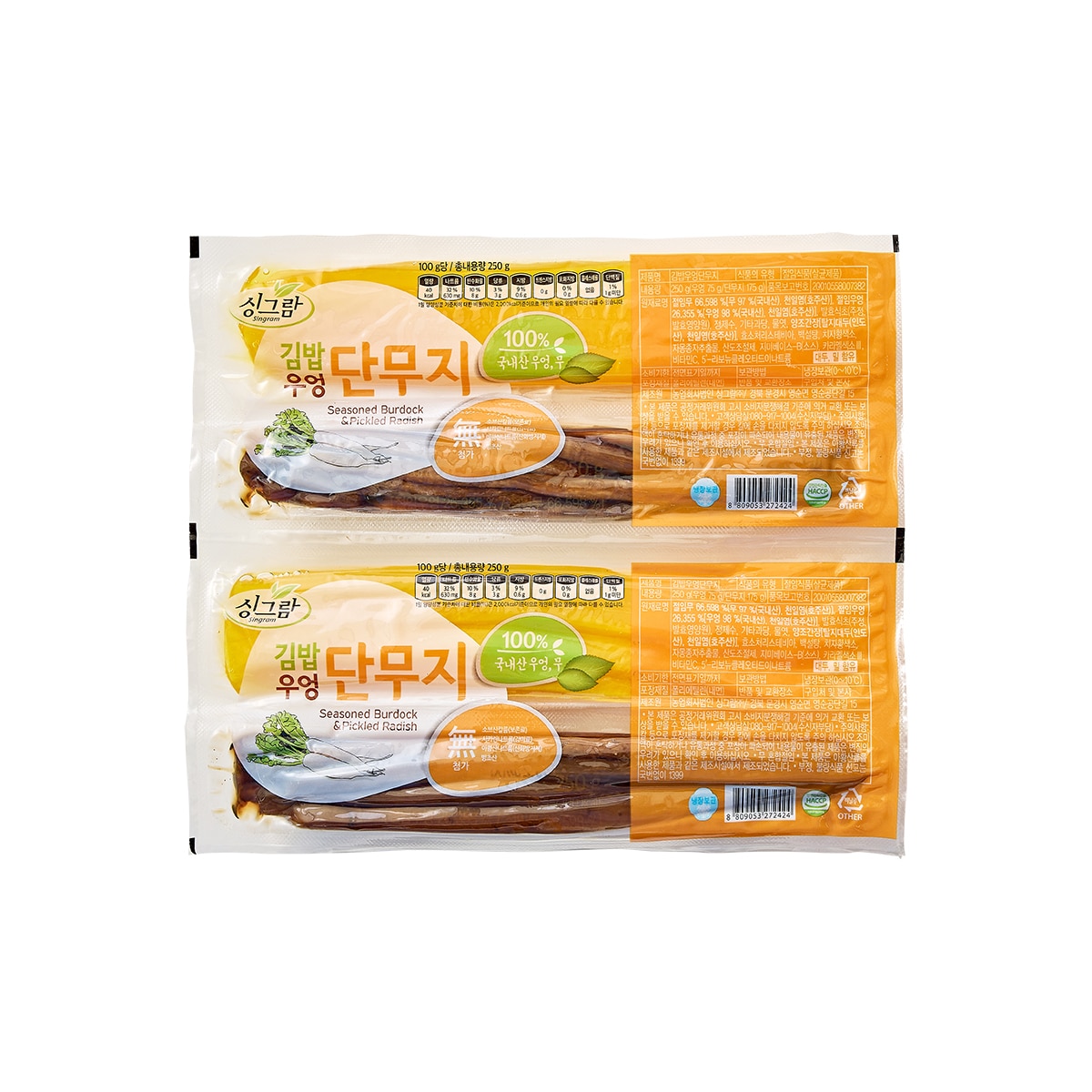 싱그람 김밥용 우엉과 단무지250g x 2