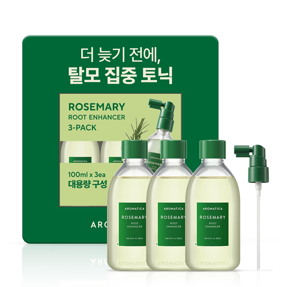아로마티카 로즈마리 루트 인핸서 100ml x 3