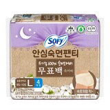 쏘피 유기농 무표백 안심숙면팬티  4개x 6팩